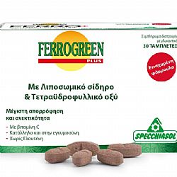 FERROGREEN PLUS 30s