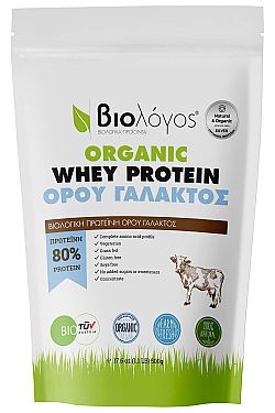 ΒΙΟΛΟΓΟΣ ΠΡΩΤΕΪΝΗ ΒΙΟ WHEY ΟΡΟΥ ΓΑΛΑΚΤΟΣ 500ΓΡ