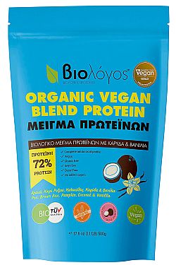 ΒΙΟΛΟΓΟΣ ΜΕΙΓΜΑ ΠΡΩΤΕΪΝΩΝ BLEND 500G