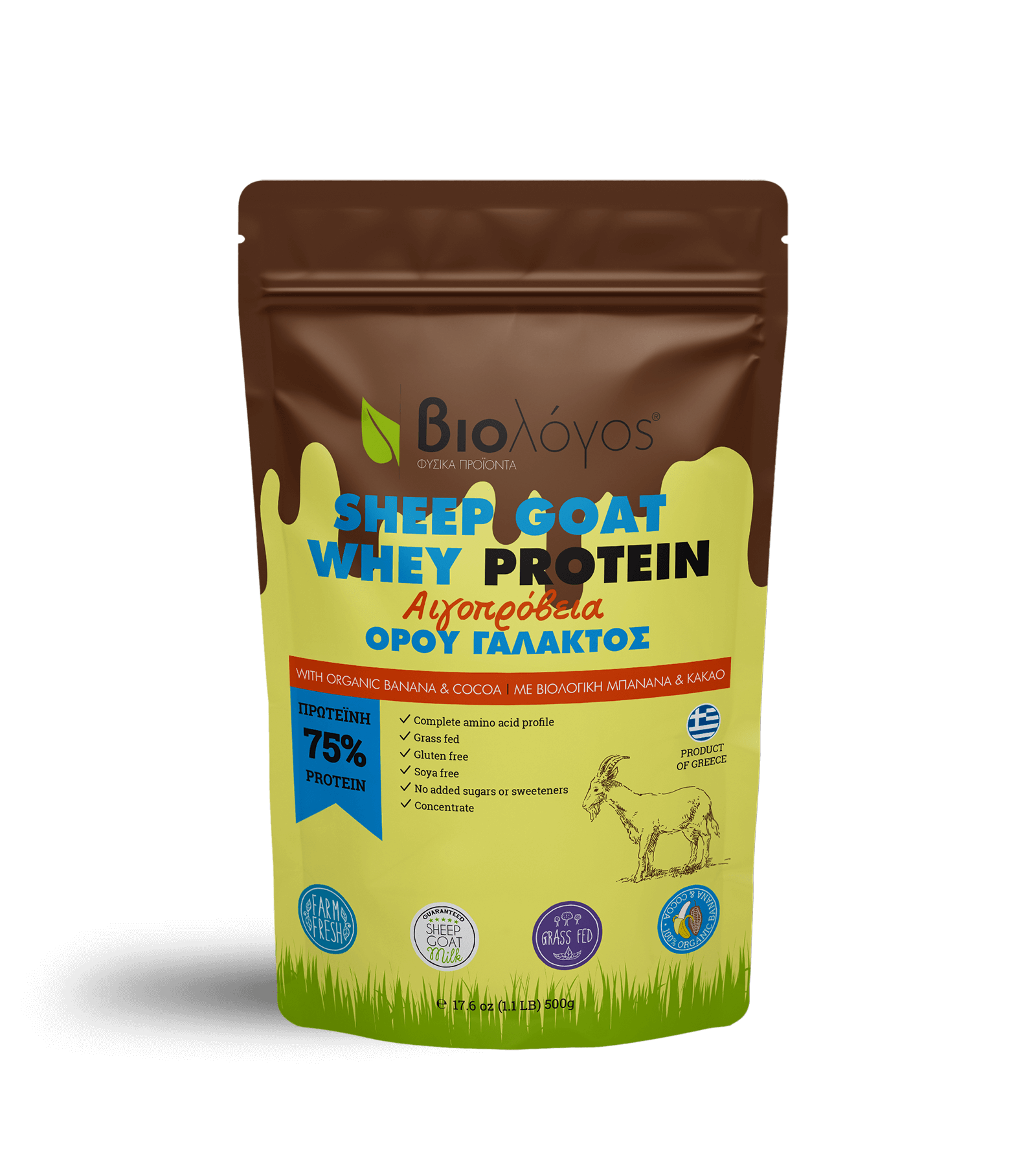 ΒΙΟΛΟΓΟΣ ΑΙΓΟΠΡΟΒΕΙΑ ΕΛΛΗΝΙΚΗ ΠΡΩΤΕΪΝΗ ΟΡΟΥ ΓΑΛΑΚΤΟΣ ΜΕ ΜΠΑΝΑΝΑ & ΚΑΚΑΟ 500ΓΡ