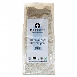 EAT FREE  ΑΛΕΥΡΙ ΦΑΓΟΠΥΡΟΥ ΧΩΡΙΣ ΓΛΟΥΤΕΝΗ  500G