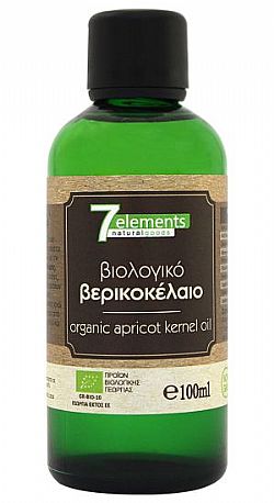 ΒΙΟΛΟΓΙΚΟ ΒΕΡΙΚΟΚΕΛΑΙΟ 100ML