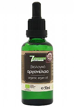 ΒΙΟΛΟΓΙΚΟ ΑΡΓΑΝΕΛΑΙΟ 50ML