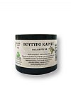 ΒΟΥΤΥΡΟ KARITE (SHEA BUTTER) 50ML