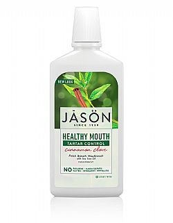 ΣΤΟΜΑΤΙΚΟ ΔΙΑΛΥΜΑ HEALTHY MOUTH 473ML