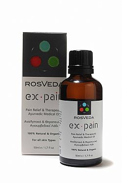 EX PAIN OIL 50ML