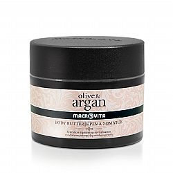 ΚΡΕΜΑ ΣΩΜΑΤΟΣ ΜΕ ΕΛΑΙΟ ΑΡΓΚΑΝ & ΛΑΔΙ ΕΛΙΑΣ 200ML