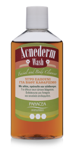 ΥΓΡΟ ΣΑΠΟΥΝΙ ΓΙΑ ΒΑΘΥ ΚΑΘΑΡΙΣΜΟ 200ML