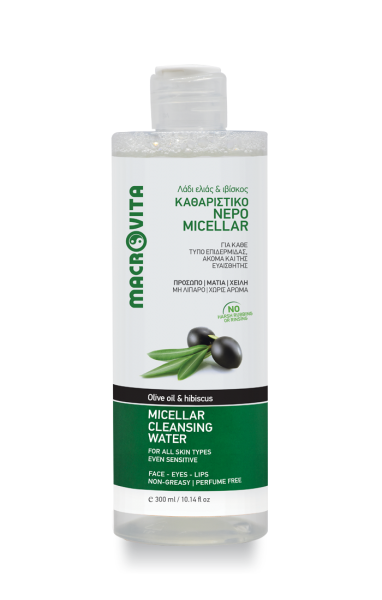 ΚΑΘΑΡΙΣΤΙΚΟ ΝΕΡΟ MICELLAR ΜΕ ΛΑΔΙ ΕΛΙΑΣ & ΙΒΙΣΚΟ 300ML