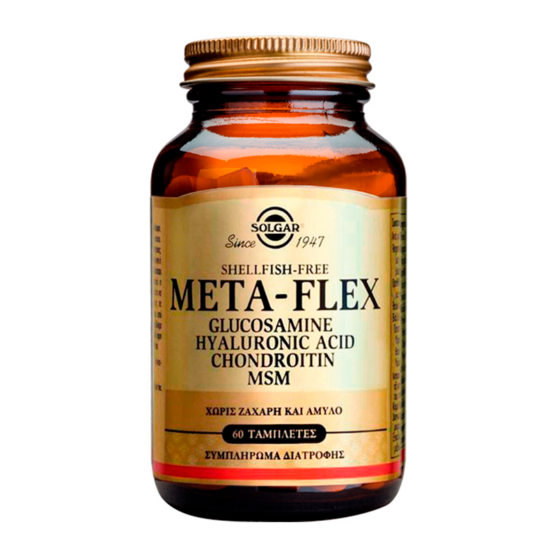 META-FLEX GLUCOSAMINE HYALURONIC CHONDR.MSM 60TABS