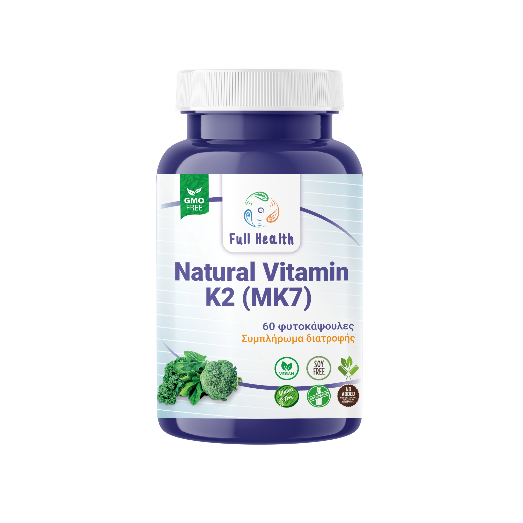 FULL HEALTH NATURAL VITAMIN K2 (MK7) 60 VCaps (Συμπλήρωμα διατροφής με βιταμίνη Κ2 που συμβάλλει στην φυσιολογική κατάσταση των οστών)