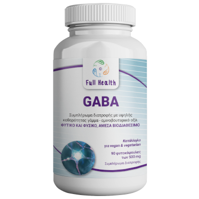 FULL HEALTH GABA 500MG 90 Caps (Συμπλήρωμα διατροφής με Αμινοβουτυρικό - οξύ)