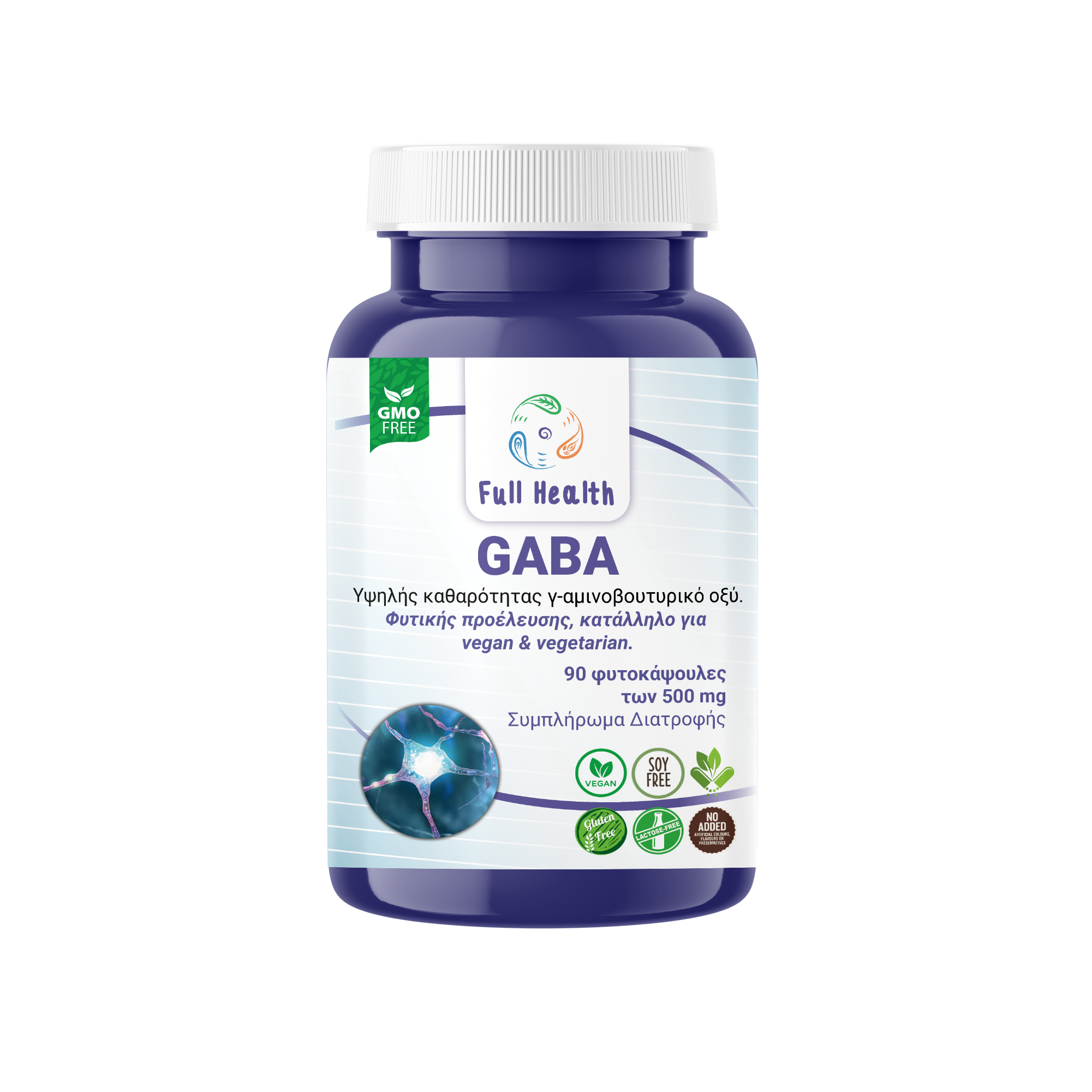 FULL HEALTH GABA 500MG 90 Caps (Συμπλήρωμα διατροφής με Αμινοβουτυρικό - οξύ)