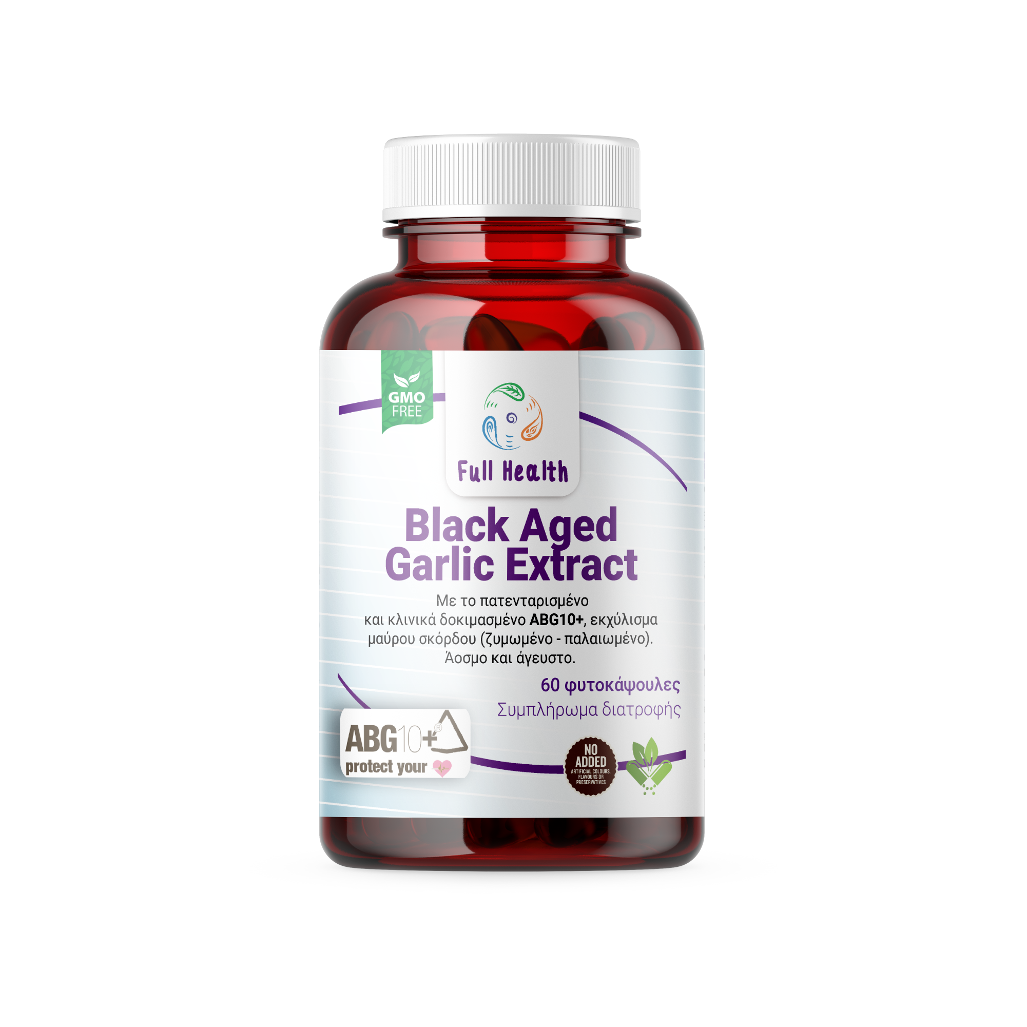 Full Health Black aged garlic extract 60 Vcaps (Συμπλήρωμα διατροφής με σταθεροποιημένο εκχύλισμα με μαύρο σκόρδο)