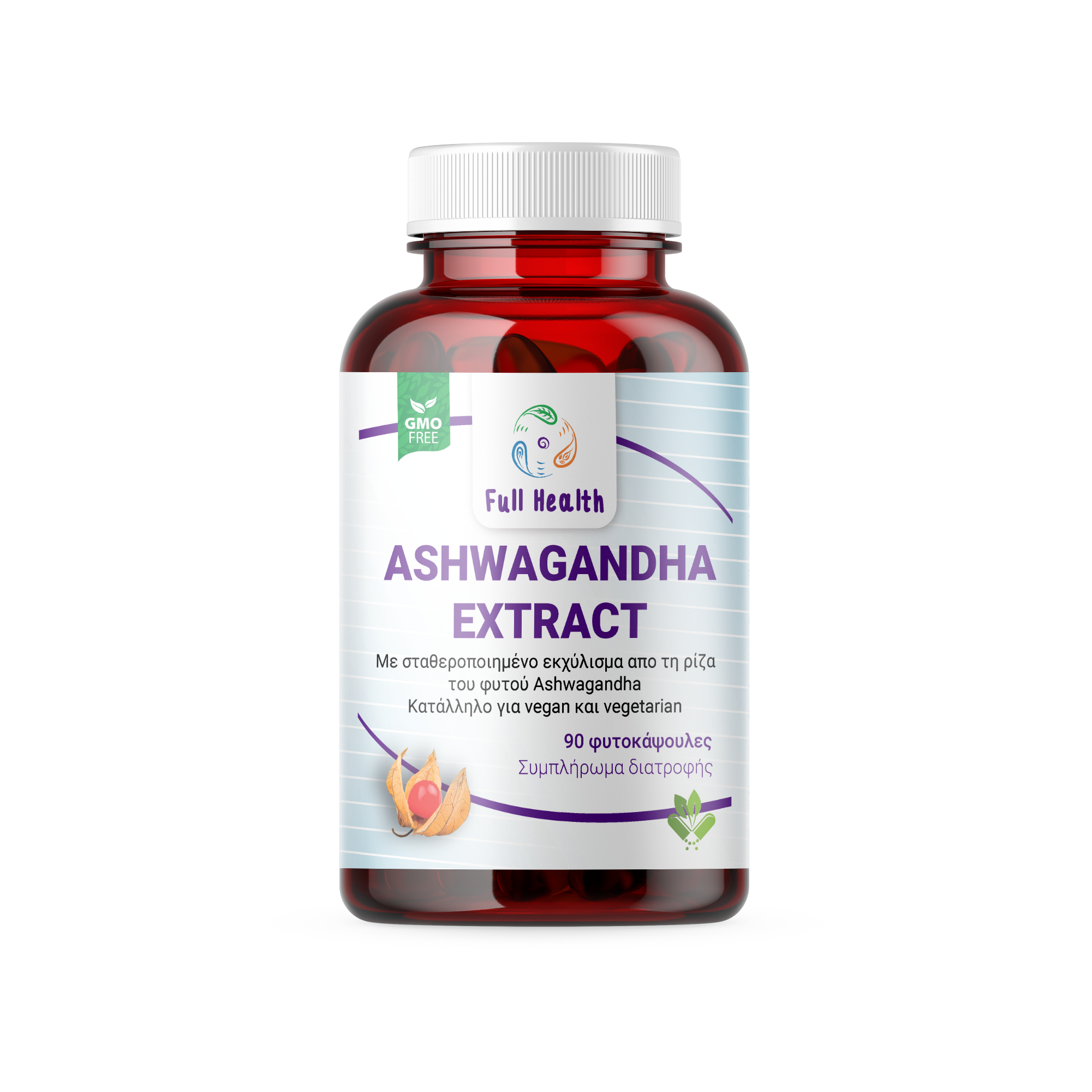 Full Health Ashwagandha Extract 230mg 90 Vcaps (Συμπλήρωμα διατροφής με σταθεροποιημένο εκχύλισμα από τη ρίζα ασβαγκάντα)