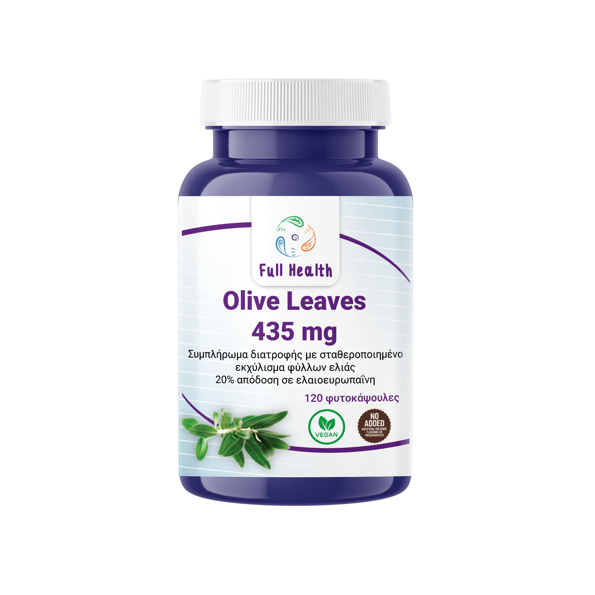 Full Health Olive Leaves 435 mg 120 Caps   (Συμπλήρωμα διατροφής με σταθεροποιημένο εκχύλισμα φύλλων ελιάς 20% απόδοση σε ελαιοευρωπαΐνη)