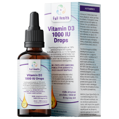 Full Health Vitamin D3 1000 IU Drops 50 ml (Συμπλήρωμα διατροφής με Βιταμίνη D3 σε υγρή μορφή)