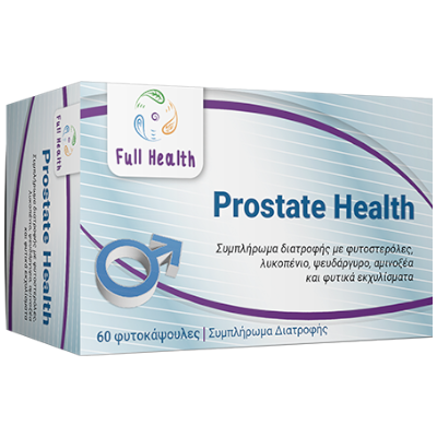 FULL HEALTH PROSTATE HEALTH 60 Caps (Συμπλήρωμα διατροφής που υποστηρίζει την υγεία του προστάτη)