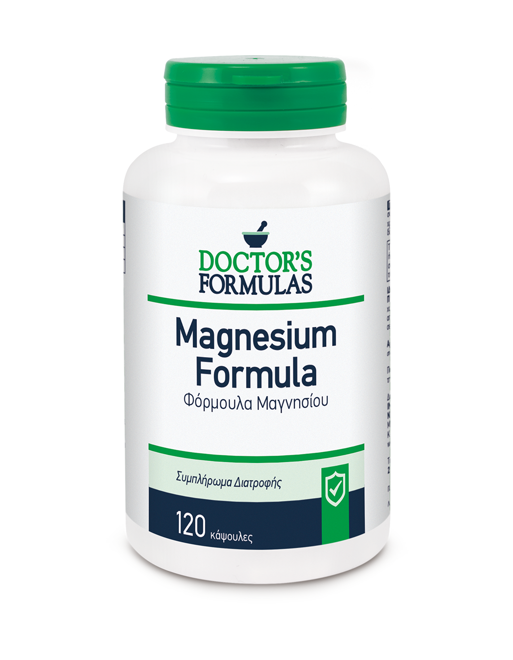 MAGNESIUM 120 ΔΙΣΚΙΑ