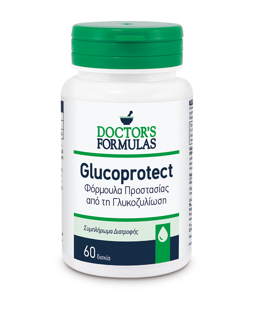 GLUCOPROTECT 60 ΤΑΜΠΛΕΤΕΣ