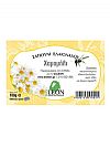 ΣΑΠΟΥΝΙ ΜΕ ΧΑΜΟΜΗΛΙ 100GR