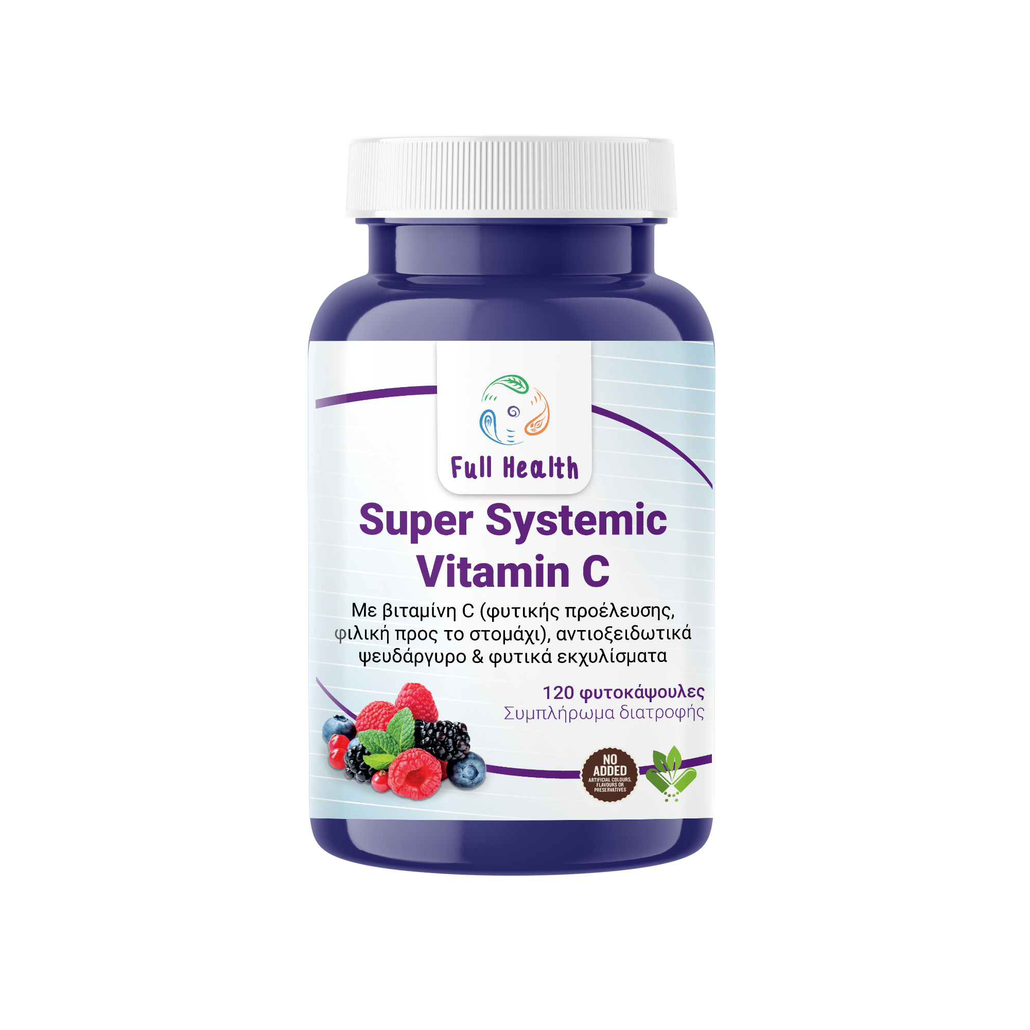 Full Health Super Systemic  Vitamin C 120 caps   (Συμπλήρωμα διατροφής με βιταμίνη C, ψευδάργυρο & φυτικά εκχυλίσματα)