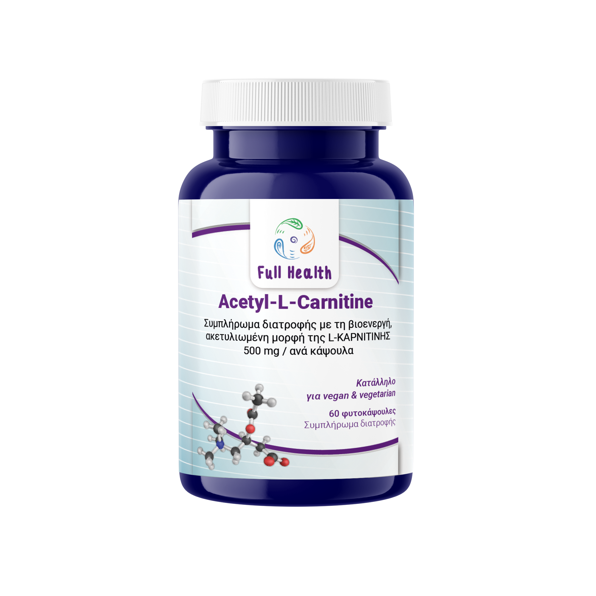 Full Health Acetyl L Carnitine 500mg 60 Caps (Συμπλήρωμα διατροφής με Ακέτυλο-L-Καρνιτίνη (ALC) την ακετυλιωμένη, βιοενεργή μορφή της καρνιτίνης)