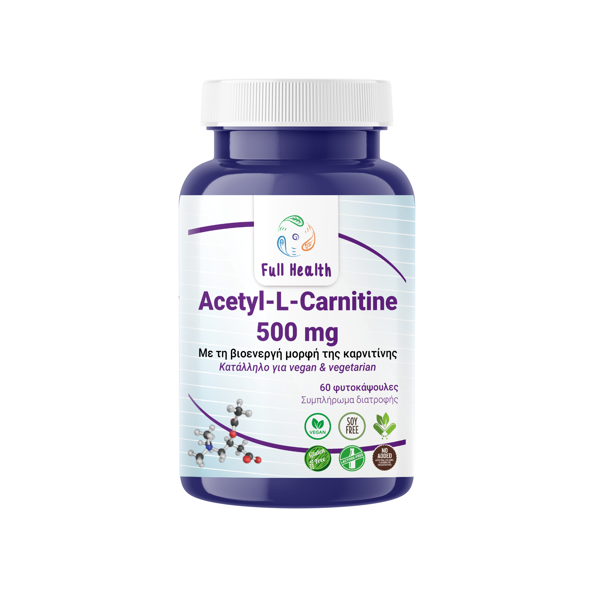 Full Health Acetyl L Carnitine 500mg 60 Caps (Συμπλήρωμα διατροφής με Ακέτυλο-L-Καρνιτίνη (ALC) την ακετυλιωμένη, βιοενεργή μορφή της καρνιτίνης)