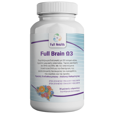 FULL HEALTH FULL BRAIN Ω3 30 softgels (Συμπλήρωμα διατροφής με μοριακώς απεσταγμένα ιχθυέλαια υψηλής συμπύκνωσης)
