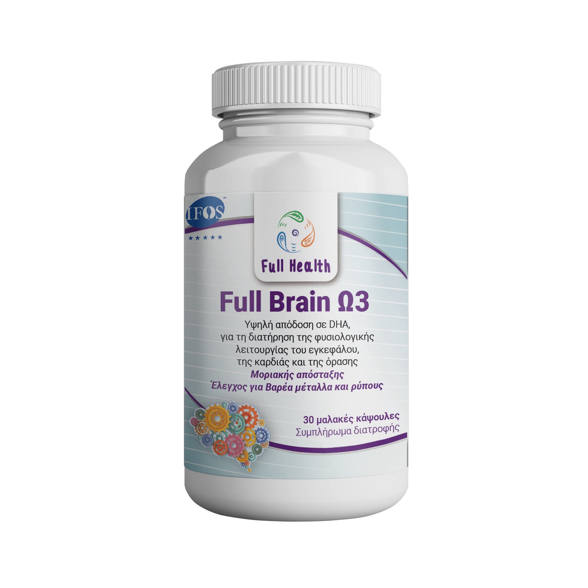 FULL HEALTH FULL BRAIN Ω3 30 softgels (Συμπλήρωμα διατροφής με μοριακώς απεσταγμένα ιχθυέλαια υψηλής συμπύκνωσης)