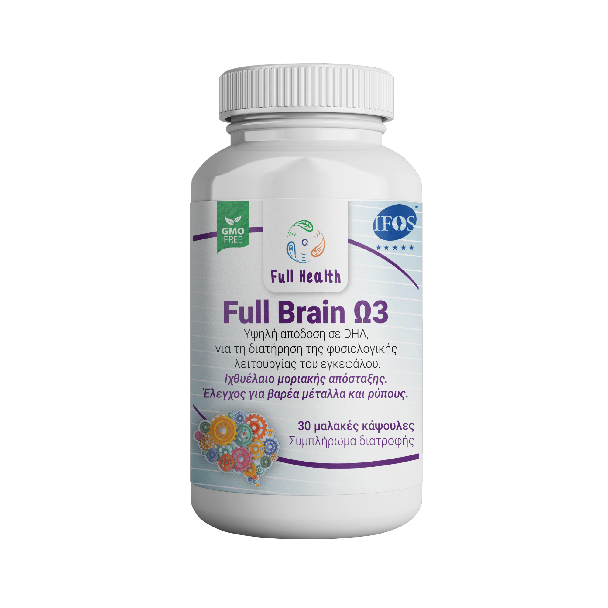 FULL HEALTH FULL BRAIN Ω3 30 softgels (Συμπλήρωμα διατροφής με μοριακώς απεσταγμένα ιχθυέλαια υψηλής συμπύκνωσης)