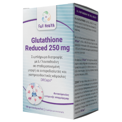 Glutathione Reduced 250mg 90 Caps (Συμπλήρωμα διατροφής με γλουταθειόνη σε σταθεροποιημένη μορφή σε εντεροδιαλυτές - γαστροανθεκτικές  φυτοκάψουλες)