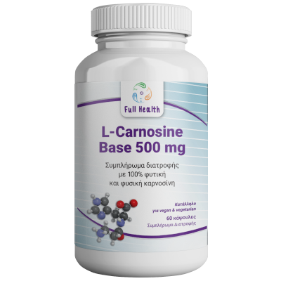 FULL HEALTH L-CARNOSINE BASE 500MG 60 Caps (Συμπλήρωμα διατροφής με φυτική και φυσική καρνοσίνη)
