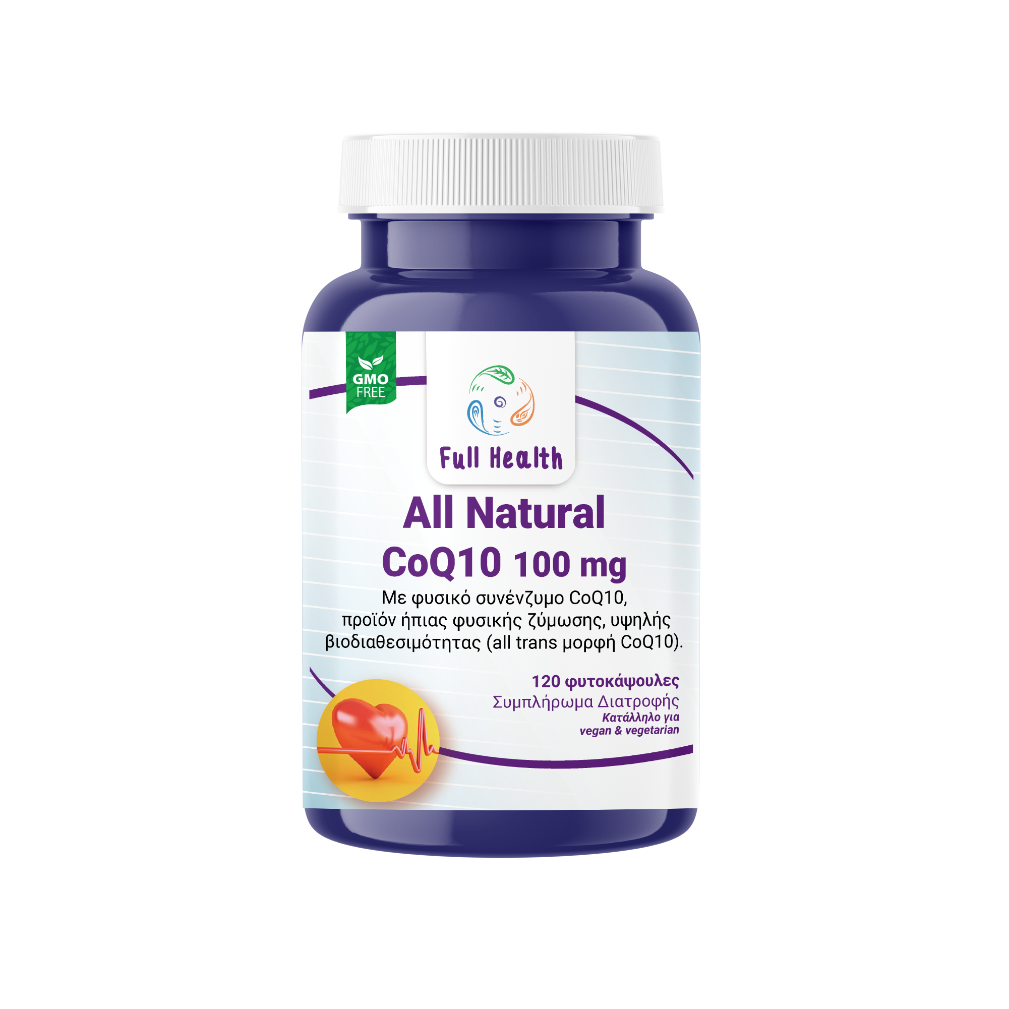 Full Health ALL Natural Coenzyme Q10 100 mg 120 Vcaps (Συμπλήρωμα διατροφής με φυσικό συνένζυμο CoQ10, σε μορφή ALL-TRANS για υψηλή βιοδιαθεσιμότητα)