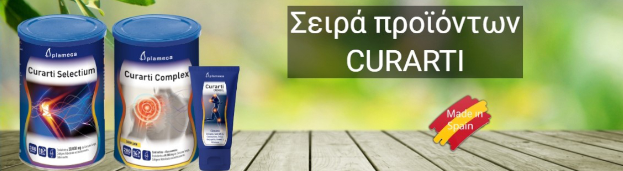 TEST 3